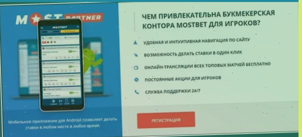 Играть в казино онлайн