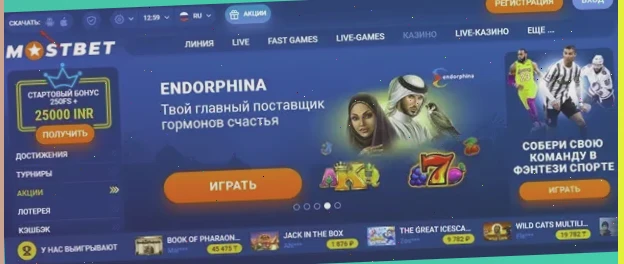 играть бесплатно без регистрации в игровые автоматы