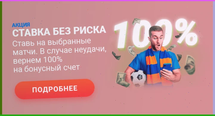 игры в казино