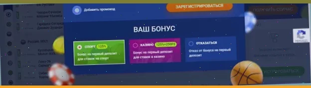 игры казино вулкан скачать бесплатно