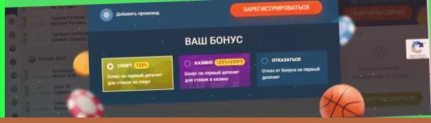 играть в демо версии игровых автоматов бесплатно