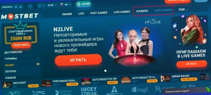 casino vulkan official онлайн