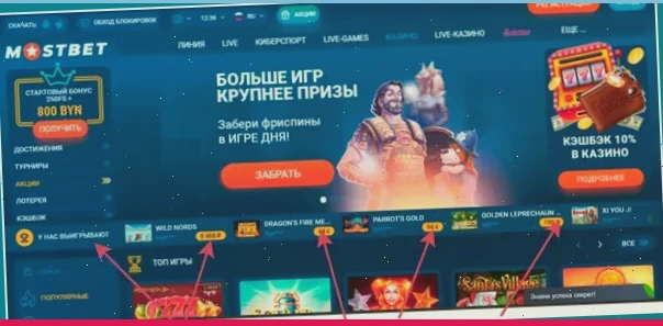 играть в casino vulkan official