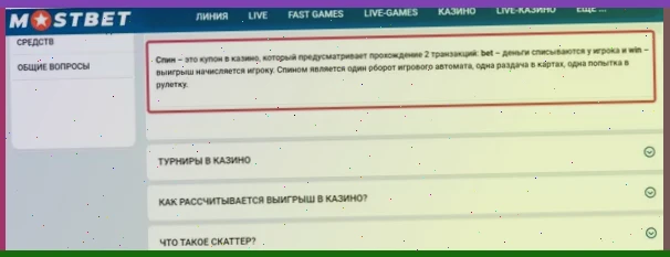 Игровые автоматы играть бесплатно