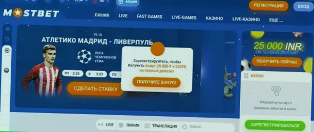 Играть без регистрации бесплатно в игровые автоматы