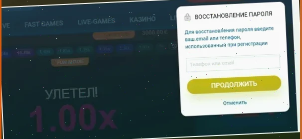 казино биткоин онлайн