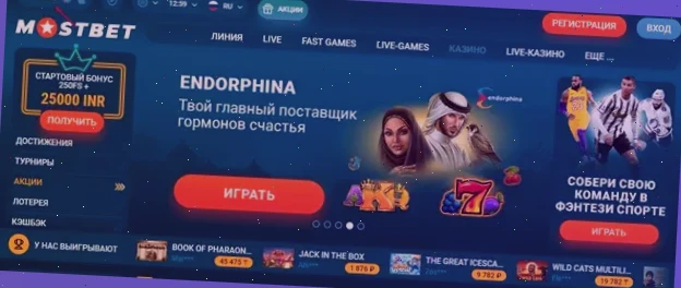 azinomobile site - играйте в казино на смартфоне