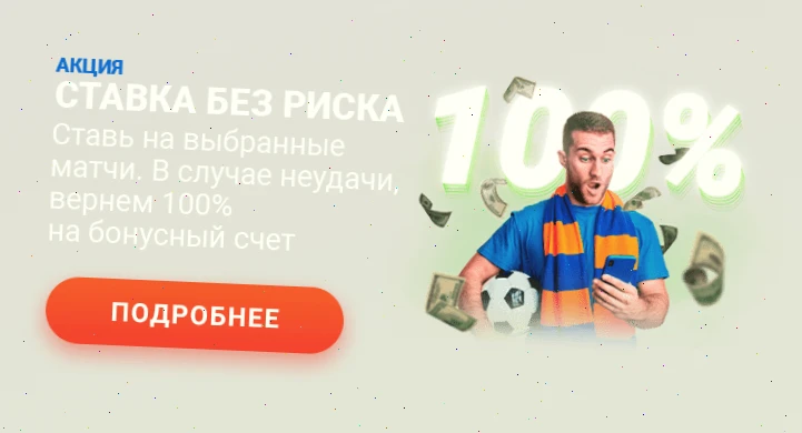 Игровые автоматы онлайн