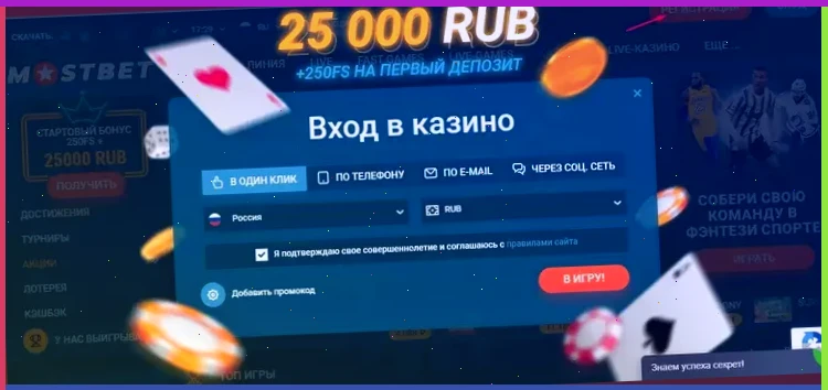 лучшие online казино